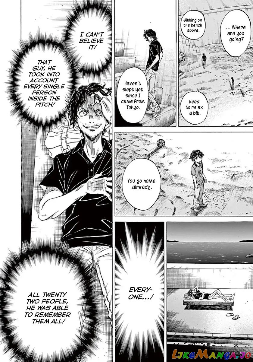 Ao Ashi, Chapter 1 image 54